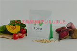 SOVE シリアル オリジナル（240g）※別途送料330円（税込）